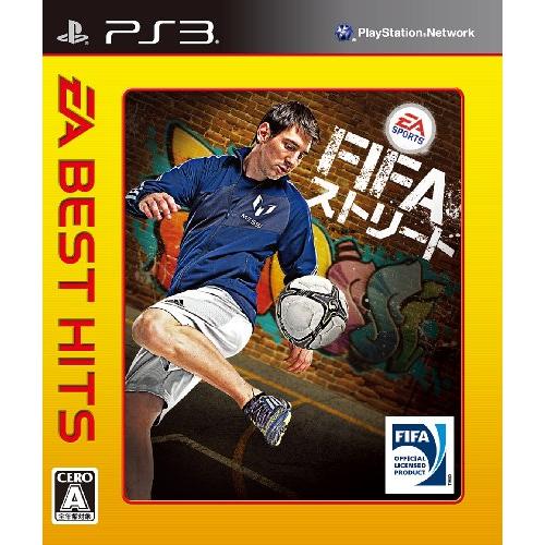 EA BEST HITS FIFAストリート - PS3