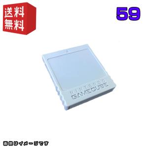 Nintendo ゲームキューブ 専用メモリーカード 59【 純正品 】｜ゲームリサイクルDAICHU