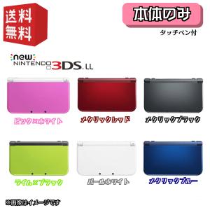 任天堂 3DS 東北大学加齢医学研究所 川島隆太教授監修 任天堂 3DS 東北大学加齢医学研究所 川島隆太教授監修