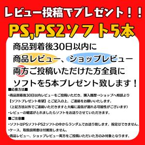 PS2 本体 薄型 【すぐ遊べるセット】★純正...の詳細画像3