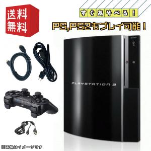 PS3 初期型 本体【すぐ遊べるセット】60GB ★ PS,PS2ソフトもプレイ可能 ★ プレステ3 (20GB) CECHA00 ☆キャンペーン対象商品☆｜ゲームリサイクルDAICHU