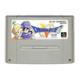 ドラゴンクエストV スーパーファミコン SFC スーファミ ソフト
