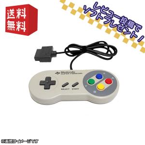 スーパーファミコン コントローラー SFC【単品】スーファミ ※レビューでソフトプレゼント！｜ゲームリサイクルDAICHU