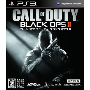 コール オブ デューティ モダン・ウォーフェア2 - PS3 ポイント利用