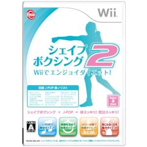 Wiiフィット プラス (バランスWiiボードセット)(クロ) : hrs store