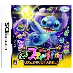 ニンテンドーDS 3DS ドラゴンクエストモンスターズジョーカー 1 2 3 ニンテンドーDSソフト / ドラゴンクエストモンスターズ ジョーカー2