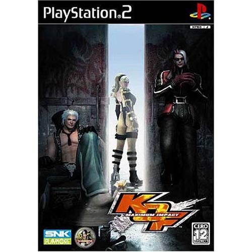 KOF マキシマムインパクト-PS2