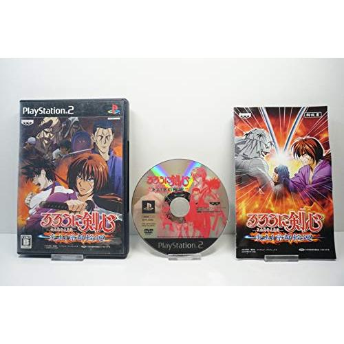 PS2-るろうに剣心 -明治剣客浪漫譚- 炎上!京都輪廻