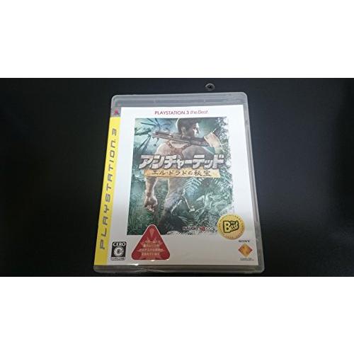 PS3-アンチャーテッド エル・ドラドの秘宝 PLAYSTATION 3 the Best