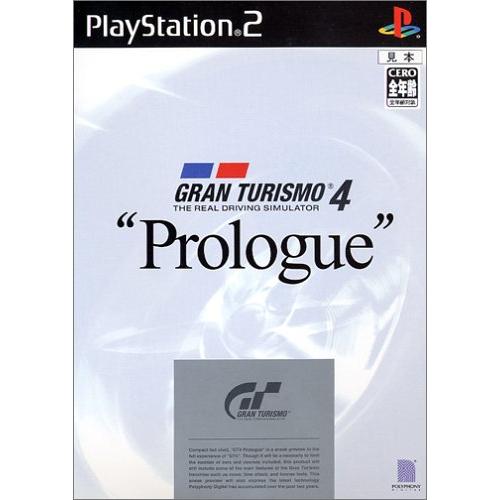 GRAN TURISMO 4 &quot;Prologue&quot;-PS2