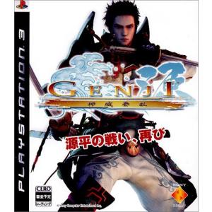 PS3-グランド・セフト・オート:エピソード・フロム・リバティーシティ