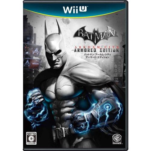 バットマン:アーカム・シティ アーマード・エディション (特典なし) - Wii U
