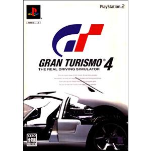 SONY（ソニー） PS3 グランツーリスモ 5 通常版 プレステ3