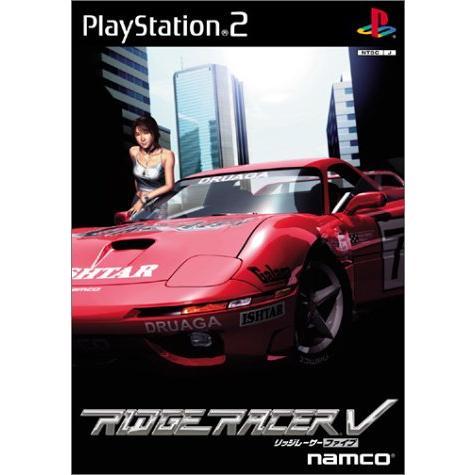 PS2-リッジレーサーV(RIDGE RACER V)　ポイント利用