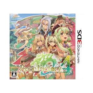 中古ニンテンドー3DSソフト ドラゴンクエストVIII 空と海と大地と呪