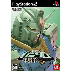 未開封 PS2 機動戦士ガンダム 連邦VS.ジオン DX　プレステ2 未開封 PS2 機動戦士ガンダム 連邦VS.ジオン DX プレステ2