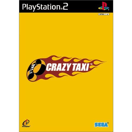 CRAZY TAXI(クレイジータクシー) (Playstation2)-PS2