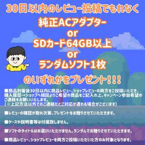 Nintendo Switch Lite 本体...の詳細画像1