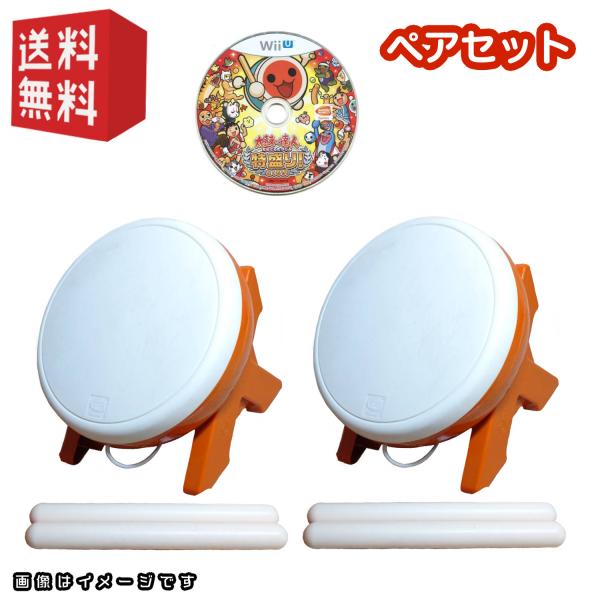 wiiUソフト「太鼓の達人 特盛り! 」＋ タタコン ペアセット ( 太鼓の達人専用コントローラー ...