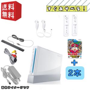 Nintendo wii 本体 ☆すぐ遊べるセット☆リモコン2本＋桃鉄2010 戦国・維新のヒーロー大集合! の巻＋wiiで遊べるソフト2本★レビュー/同時購入キャンペーン｜daichugame