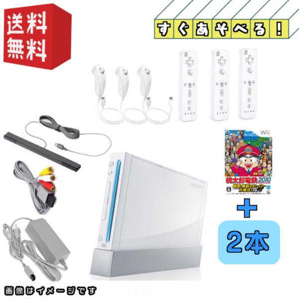 Nintendo wii 本体 ☆3人で遊べるセット☆＋桃鉄2010 戦国・維新のヒーロー大集合! ...