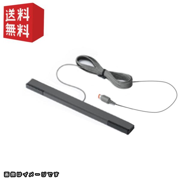 wii センサーバー [Nintendo純正]★同時購入キャンペーン対象商品★　ポイント利用
