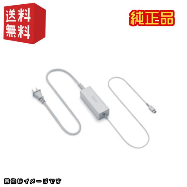 WiiU ゲームパッド専用 gamepad ACアダプター 電源アダプター 電源ケーブル ACケーブ...