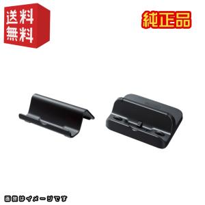 wiiUソフト「大乱闘スマッシュブラザーズ」＋Wii U PRO