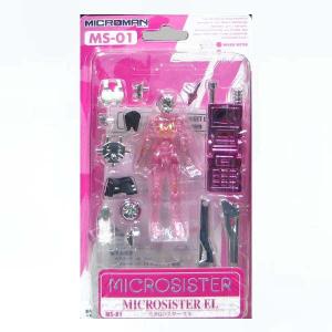 ミクロマン アクロイヤーエックス AX-13 アクロボルテック : ぽちっと