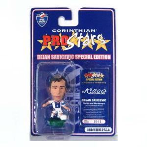 コリンシアン プロスターズ セルビア モンテネグロ サビチェビッチ アウェイ CORINTHIAN PRO Stars DEJAN SAVICEVIC サッカー フットボール フィギュア