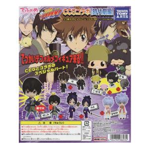 家庭教師ヒットマン REBORN！ リボーン でふぉめ CCGコラボ 時代劇編