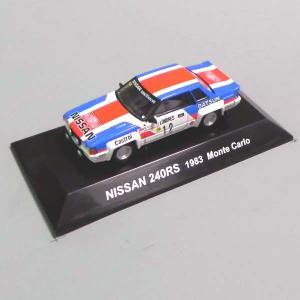 CM's（シーエムズ） ラリーカーコレクション SS.14 1/64 NISSAN（日産） NISSAN 240RS（ニッサン） 1983 Monte Carlo #12 模型 ミニカー｜daidara2007