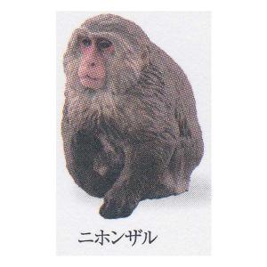 海洋堂 カプセルQ ミュージアム 日本の動物コレクション 1.東北/北限の