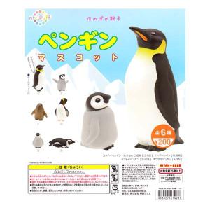 ntc.Puff ペンギンマスコット 全6種フルコンプセット 奇譚クラブ KITAN CLUB ガチャポン ガシャポン スマホ 携帯 ストラップ チョコエッグ フィギュア
