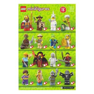 レゴ ミニフィギュア シリーズ13 LEGO minifigures #71008 全16種 