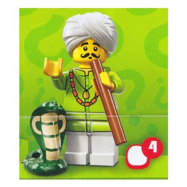 レゴ ミニフィギュア シリーズ13 LEGO minifigures #71008 ヘビ使い ミニフ...