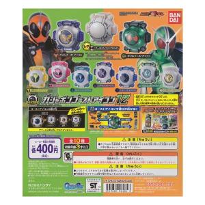 ブランクゴーストアイコンの商品一覧 通販 Yahoo ショッピング