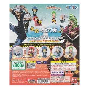 From TV animation ONE PIECE ワンピース 水際の能力者 Vol.4 全5種フルコンプセット バンダイ ガチャポン ガシャポン デスクトップ フィギュア