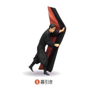 海洋堂 ガチャ 十代目松本幸四郎襲名記念フィギュアの商品一覧 通販 Yahoo ショッピング