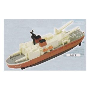1/2000 3Dファイルシリーズ 護衛艦編 第3 3D FILE SERIES