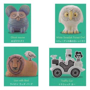 海洋堂 カプセルＱ ミュージアム リサ・ラーソン ミニチュア・ファブリカ Vol.4 Lisa Larson Miniature Fabriker 4種セット ガチャポン フィギュア