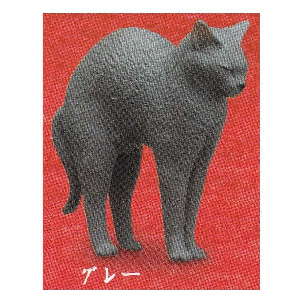 森口修の猫 フィギュアマスコット2 〜新色〜 ART IN THE POCKET Cats of O...