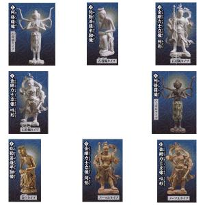 中古トレーディングフィギュア 龍王像 「向吉悠睦の世界 現代仏像