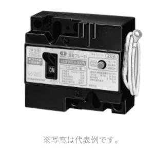 河村電器 AB3P20TLA-30GW 漏電ブレーカ(JIS互換性形)定格電流20A 感度電流30m...