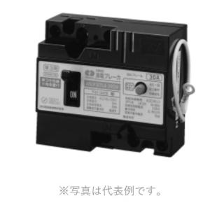 河村電器 AN3P30TLA-30GW 漏電ブレーカ(地絡保護専用）定格電流30A 感度電流30mA...
