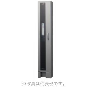 河村電器産業 ECPS スタンドタイプ EV普通充電用電気設備 EVコンポ プライム