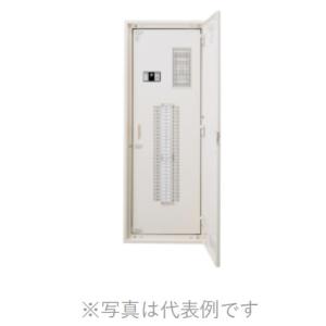 河村電器 EQ1542NK クリーム 屋内用電灯分電盤 分岐：MCB2P20A（スマートブレーカ） ...