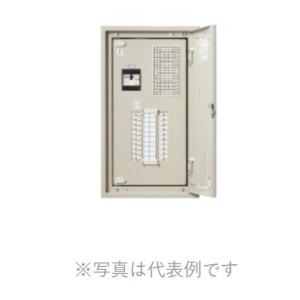 河村電器 EQS0510K 屋内用電灯分電盤 クリーム 分岐ブレーカ：2次側差込端子式 10+0 主...
