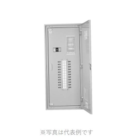 河村電器 ES1538N ベージュ 屋内用電灯分電盤 38+2 主幹容量ELB3P150A カワムラ