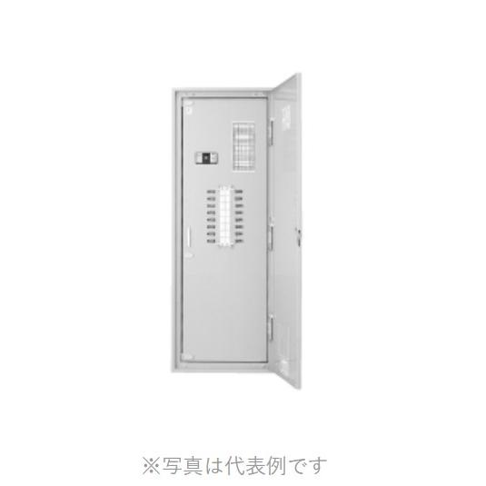 河村電器 ESR120524N 電灯分電盤 リモコンリレー実装 カワムラ